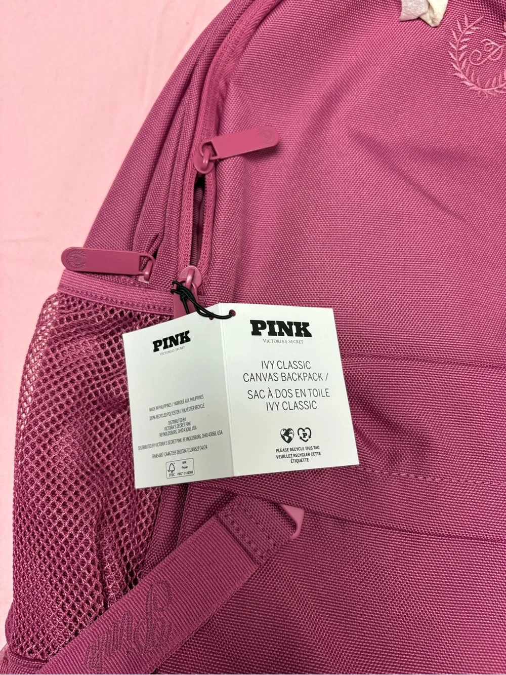 Victoria's Secret Plum Pink Backpack with Mesh Pockets - Picture 2 of 9